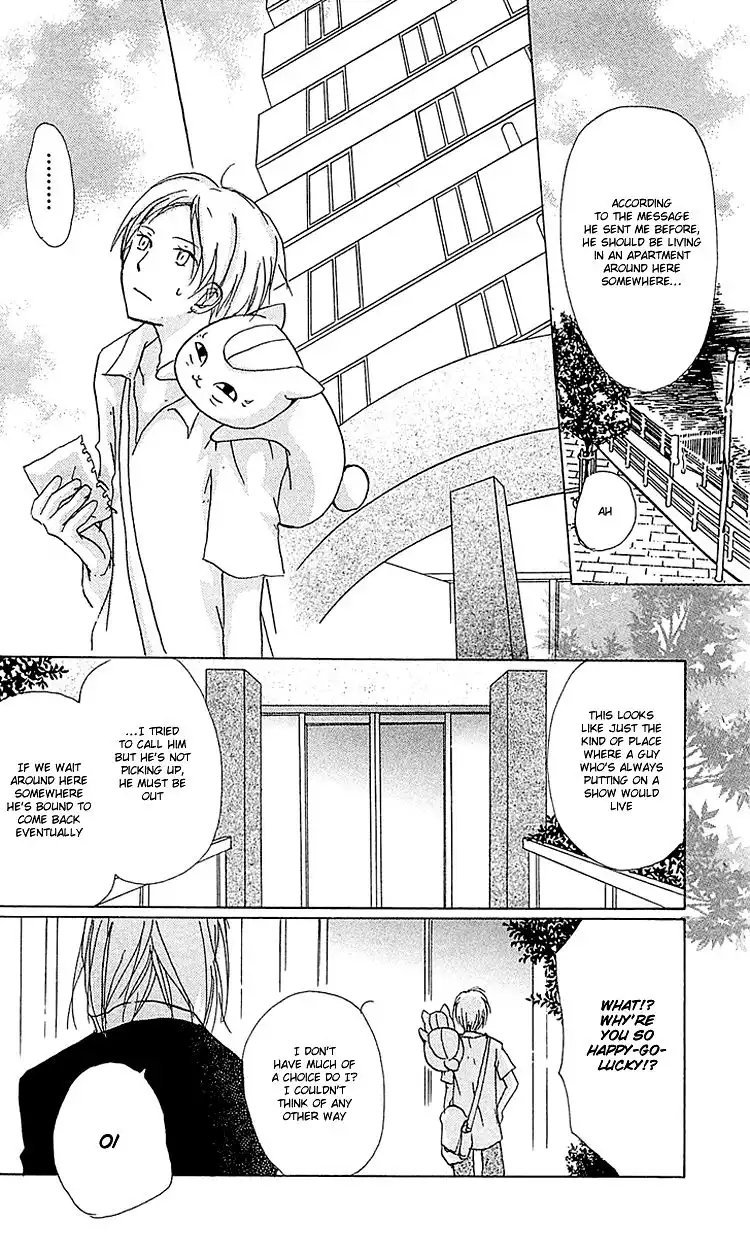 Natsume Yuujinchou Chapter 52 19